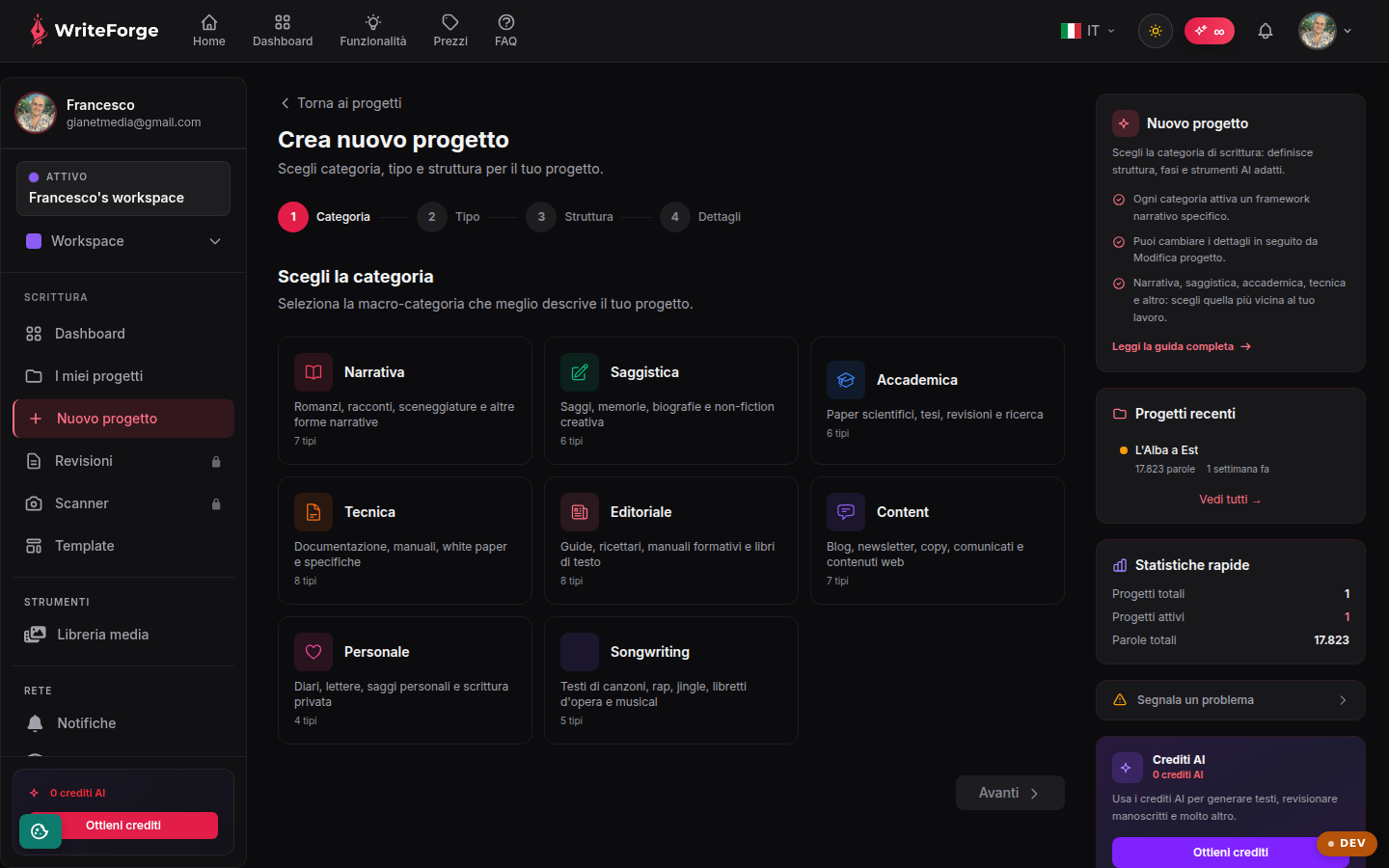 Nuovo progetto