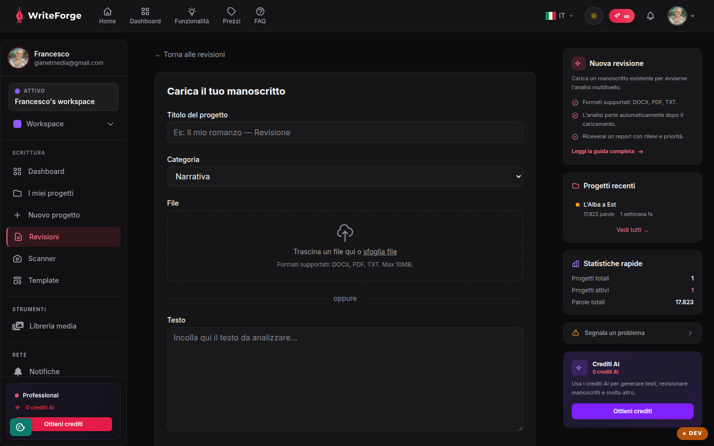 Nuova revisione